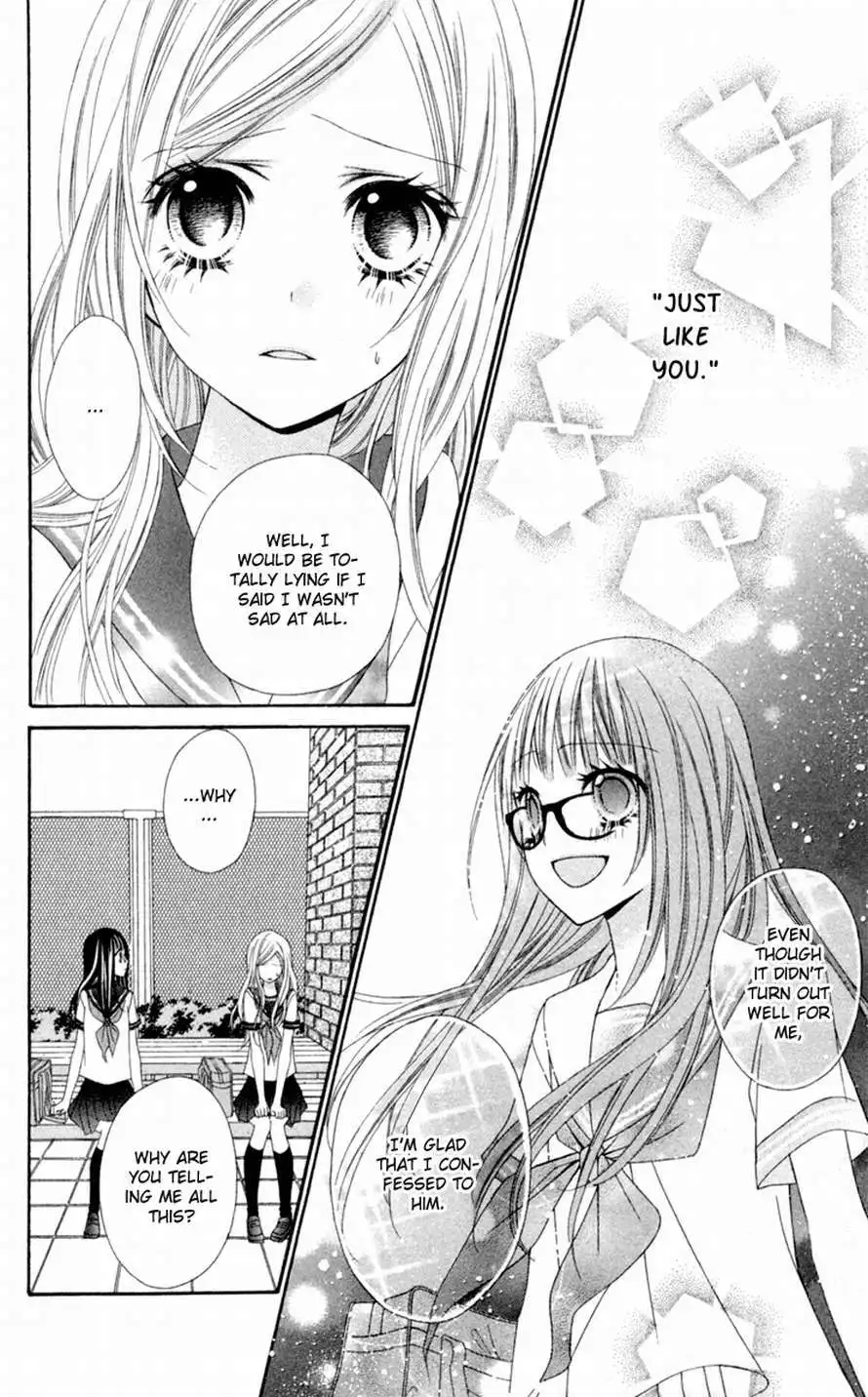 Stardust Wink Chapter 11 34